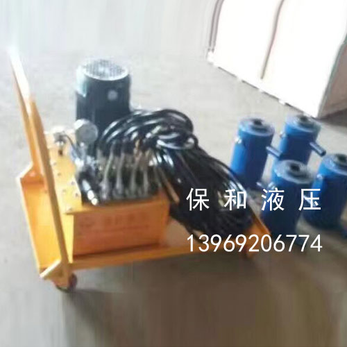 定制换热器液压夹紧工具