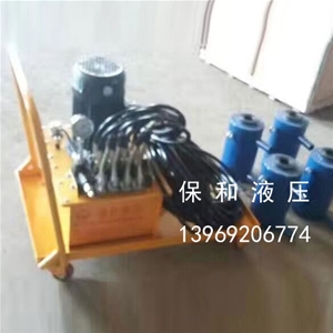 定制换热器液压夹紧工具